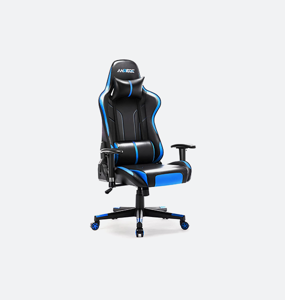 Gaming_Chair_Ergonomic
